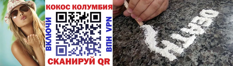 купить наркотик  Пыть-Ях  blacksprut ONION  COCAIN Боливия 