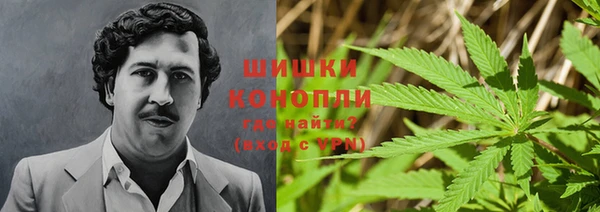 кокаин VHQ Балахна