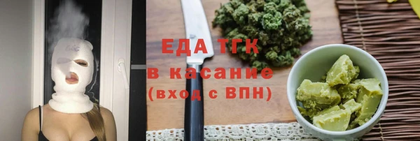 кокаин VHQ Балахна