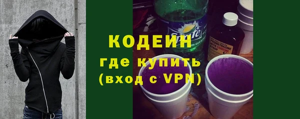 тгк Балабаново