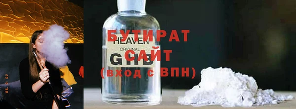 mix Баксан