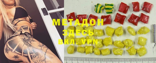 тгк Балабаново
