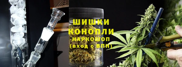 mix Баксан