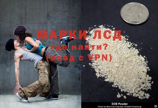тгк Балабаново