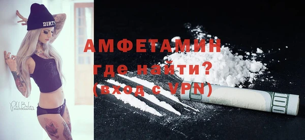 тгк Балабаново
