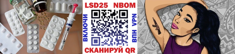 Лсд 25 экстази ecstasy продажа наркотиков ОМГ ОМГ ССЫЛКА Пыть-Ях