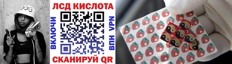 Марки NBOMe 1,8мг  Пыть-Ях 