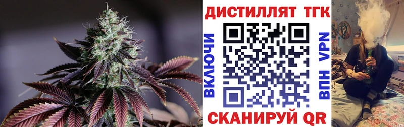 shop как зайти  Пыть-Ях  ТГК жижа  купить наркоту 