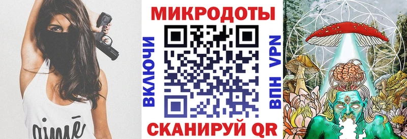 Псилоцибиновые грибы Psilocybine cubensis  Пыть-Ях 